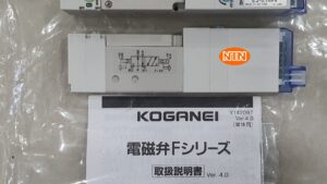Koganei F10T2-A1-PS3-DC24V Van điện từ