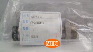 Fuji Latex FA-2530GB-S