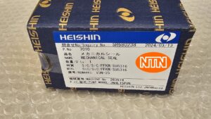 Heishin 7070 (V3N-25)