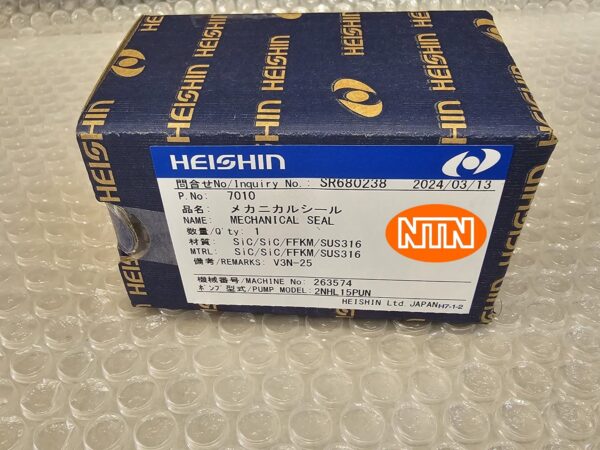 Heishin 7070 (V3N-25)