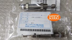 Fuji Latex FWM-1410RBD-C